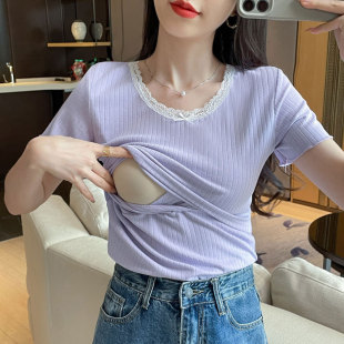 Real shot in stock nursing T-shirt summer hot mom postpartum sweet skin-friendly slimming nursing clothes stitching lace month clothes
