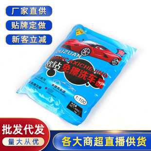 �S�����l�W荴��b�����ϴ܇�۶���ĭ�����坍��ϴ܇��؂�ϴ܇��