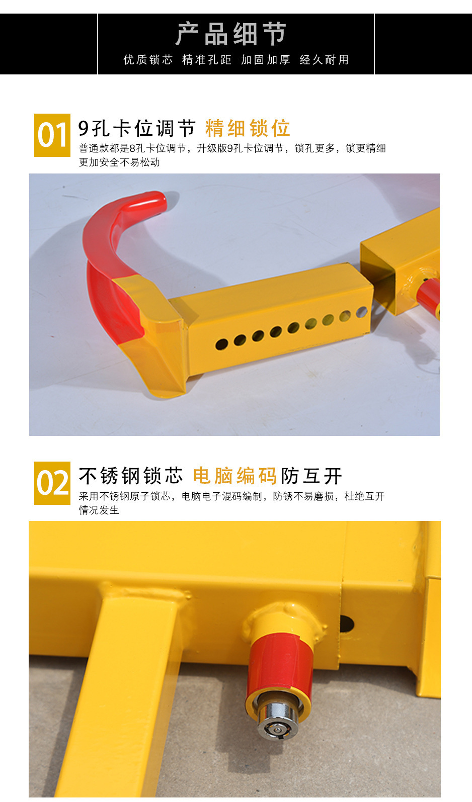 Cross-Border Horn-Shaped Car Lock, Tire Lock, Car Anti-Theft Lock, Property Security Lock, Cross-Border Hot-Selling Product