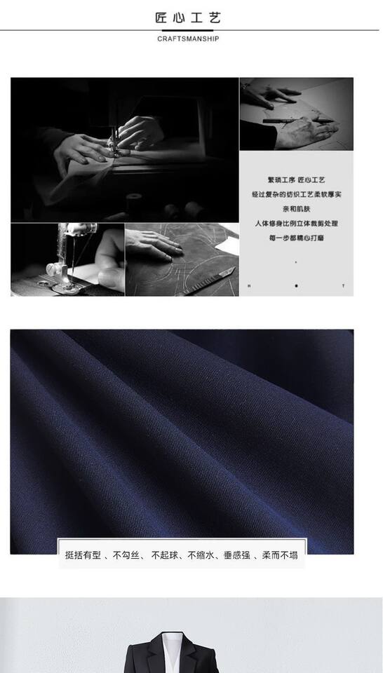 Bộ vest công sở nữ thanh lịch dài tay quần ống loe nhẹ — Quần đen, Áo đen đơn chiếc, Quần áo đen + quần chi tiết 9