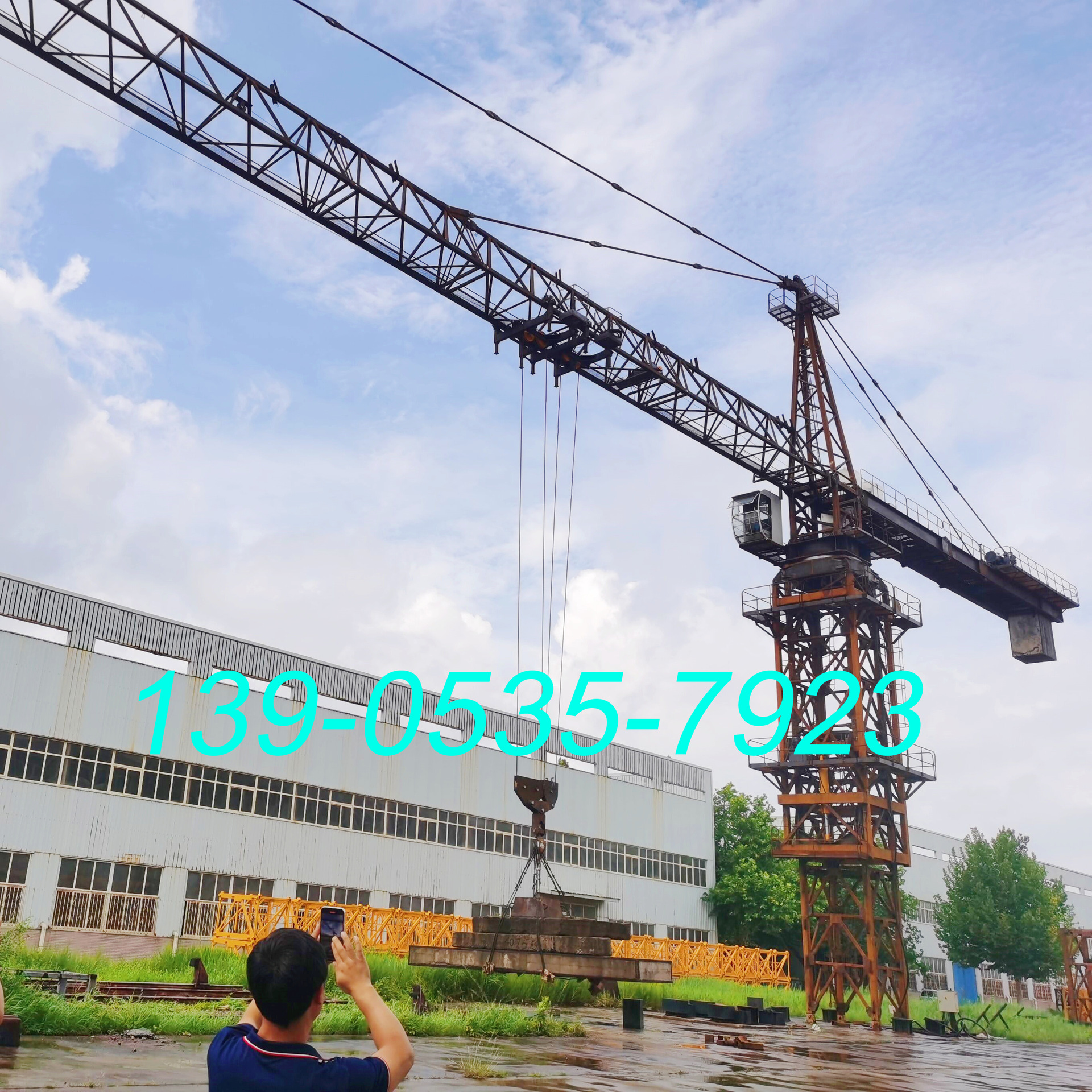 盖楼建楼小型塔吊塔式起重机QTZ50起重机 4808型建筑塔吊机