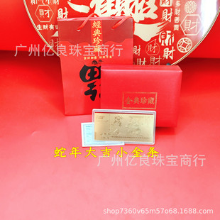 2024�����С��l�Y�����b�_�T�t�����R�q���n���U��˾����YƷ