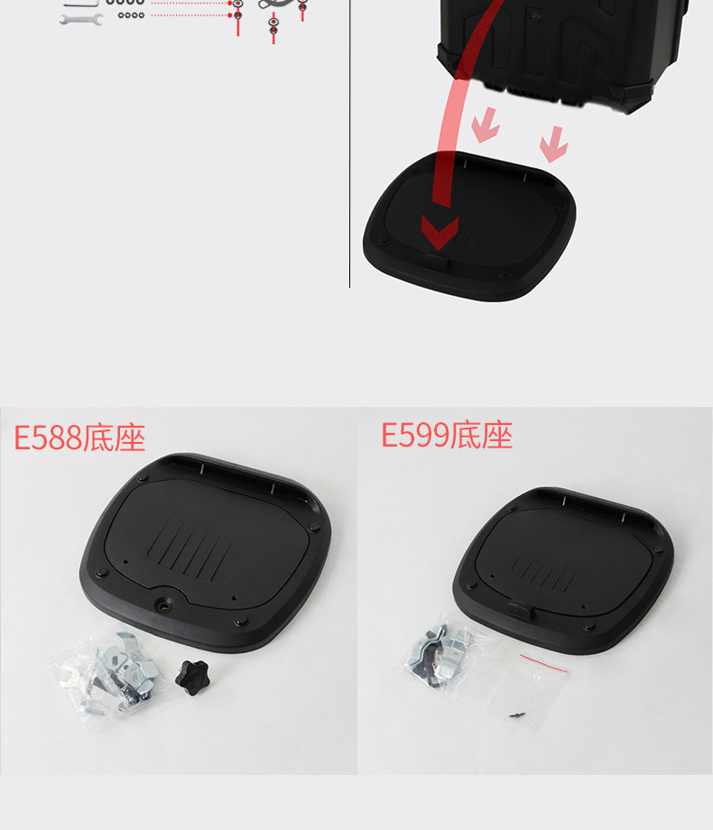 Wanlihao E599 electric vehicle rear trunk, universal non-aluminum alloy motorcycle trunk, large-capacity storage for electric bikes