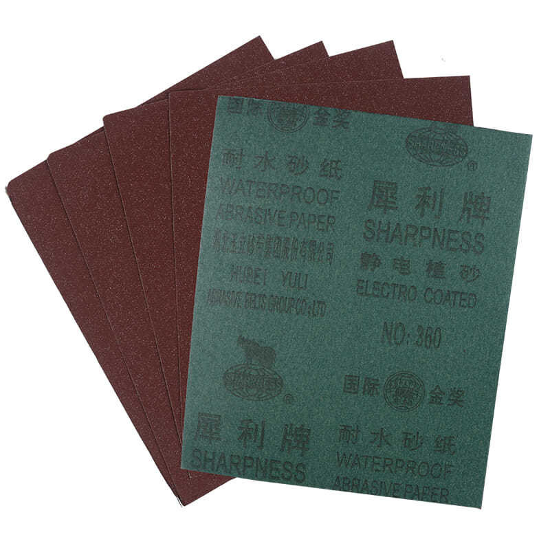 犀利牌 耐水砂纸