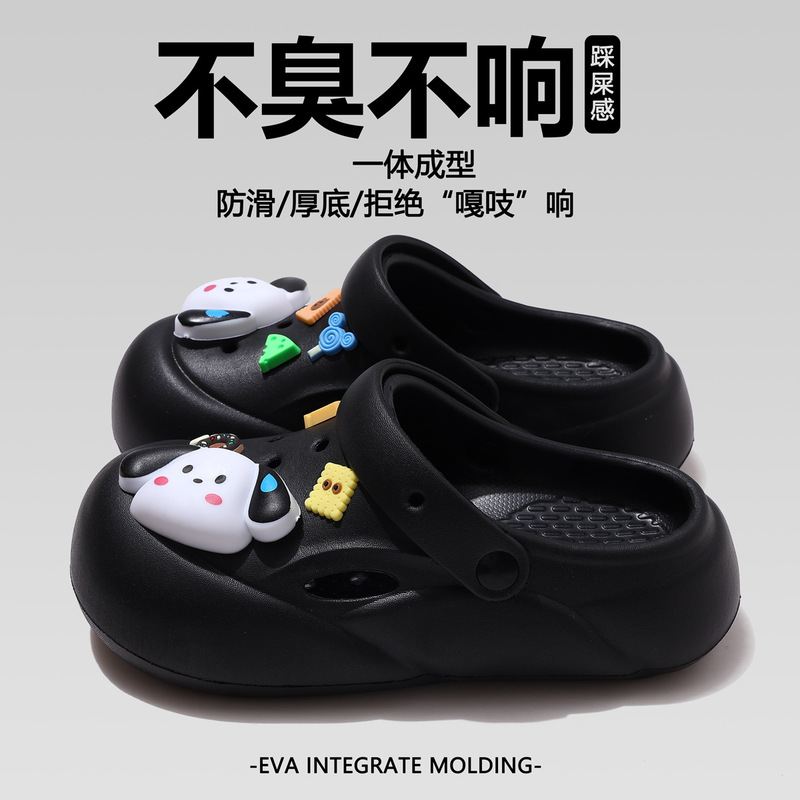 女性用厚底下駄、夏用アウターウェア、2025年新作EVA滑り止め、防臭ビーチサンダル、男性用つま先スリッパ|undefined