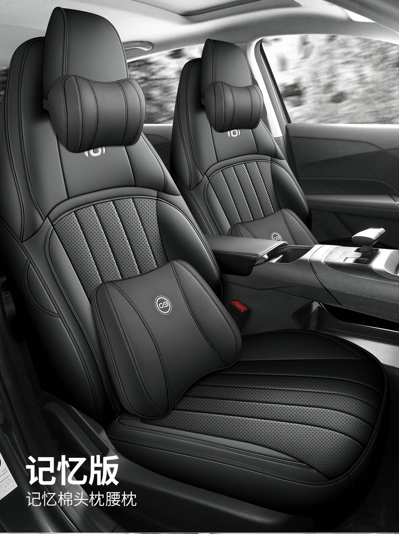 2024 Changan Qiyuan A05 Special Car Seat Cover 70Pro Fragrant Edition 145Max All Seasons Cushion