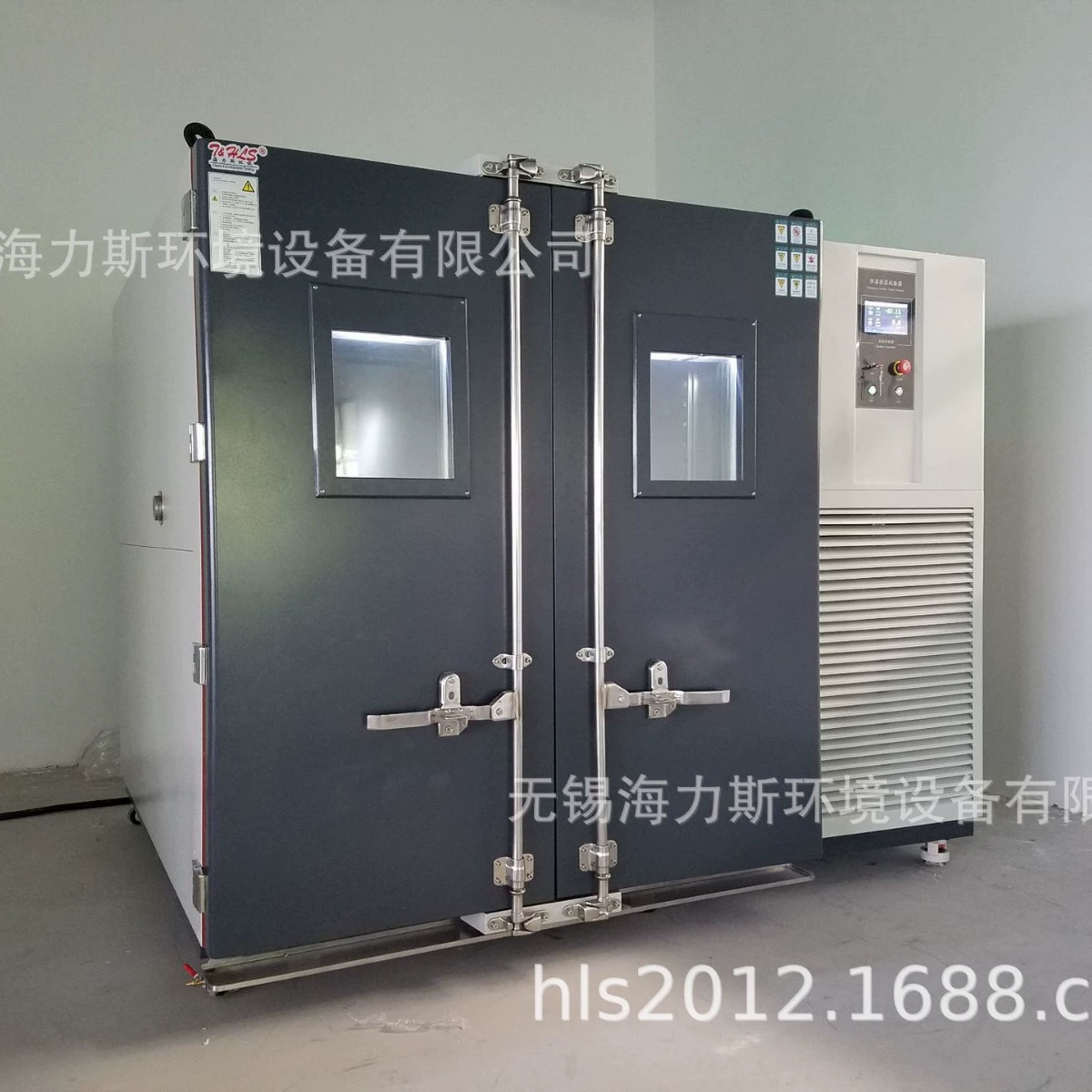 Поставка нестандартных испытательных коробок высокой и низкой температуры