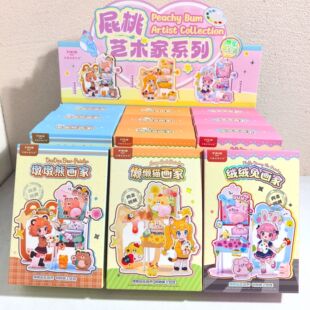 ����DIY���������ƨ��ˇ�g��ϵ�Ѓ�ͯ�ֹ��YƷ�W�����ֶY���l