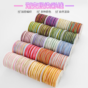 72̖�����ɫ�u׃��������Ⱦ���K�朵������K���diy����