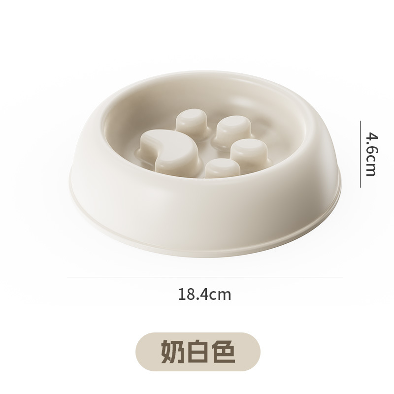 발 프린트 슬로우 푸드 밀키 화이트