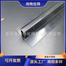 T�͘�픷ָ��l �������ָ��l pvc���B���l �����ˮ�l ����ָ��p