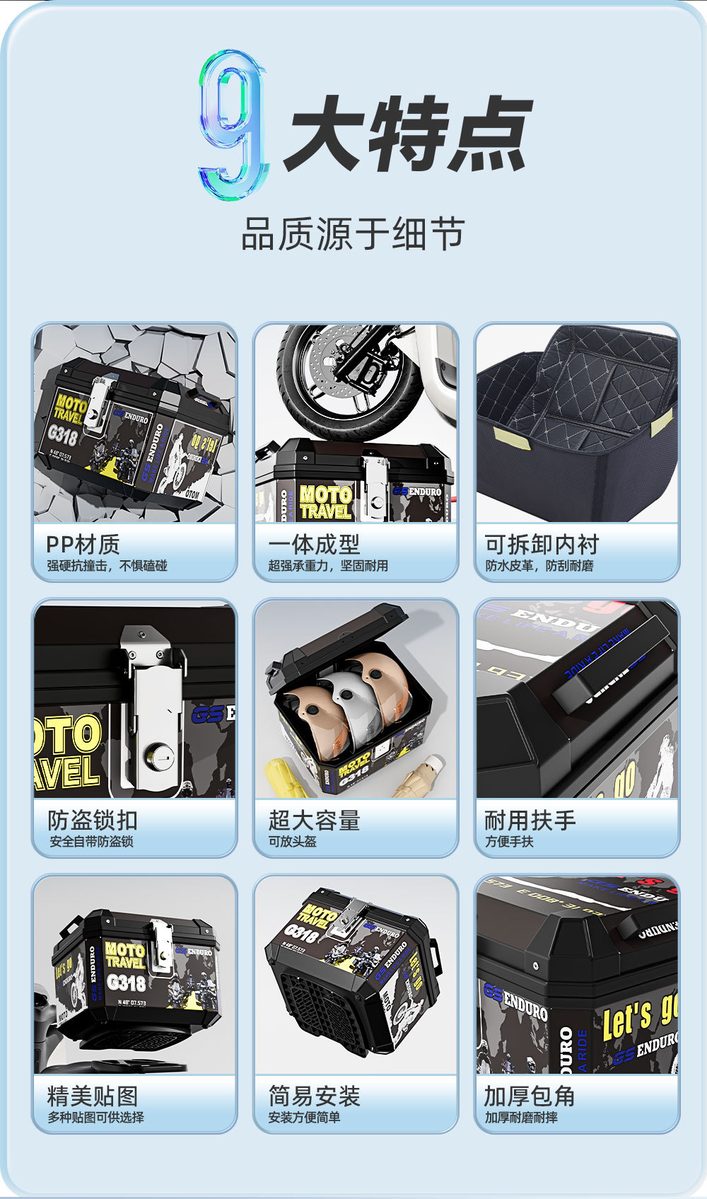 Electric Vehicle Takeout Box for Food Delivery, Large-Capacity Insulated Box, Scooter Box, Large Universal Extra-Large Tail Box for Food Delivery, Commercial