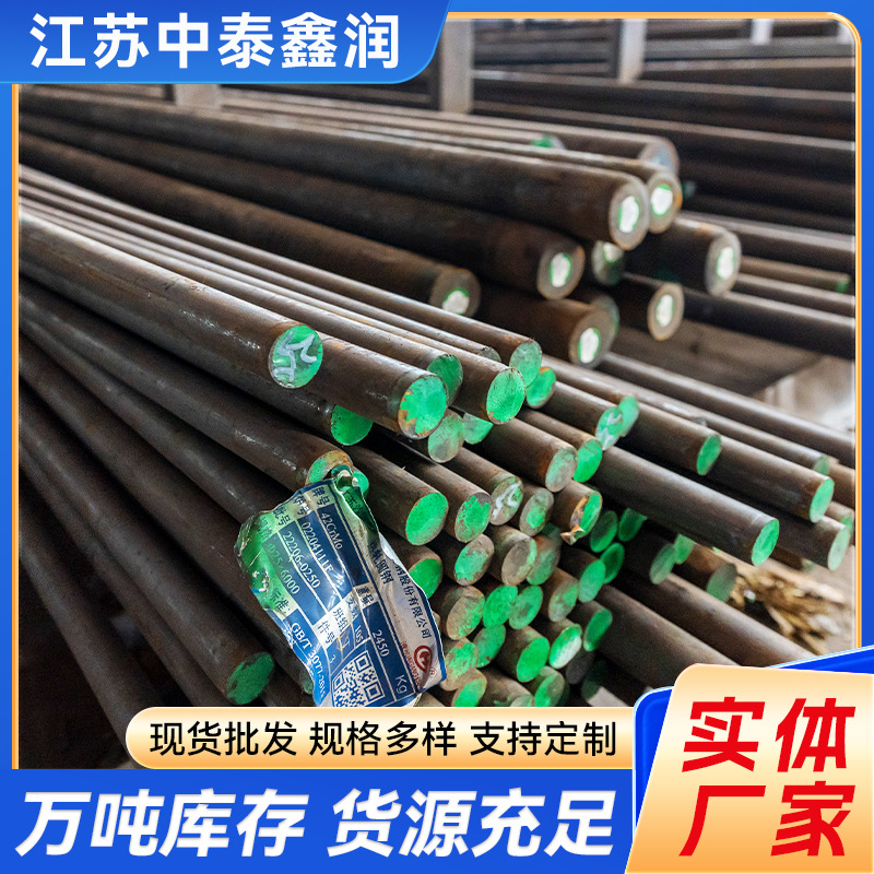 桥梁钢结构建材加工切割冷拉圆钢特钢碳钢圆棒钢棒工业圆钢