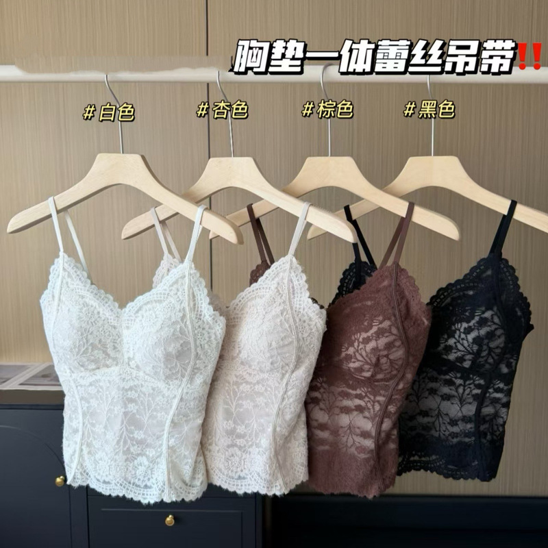 New French lace, sweet and spicy style, sexy padded camisole, slim-fit innerwear, can be worn inside or outside, A1076