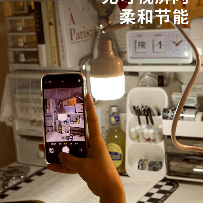 宿舍床头灯床上挂灯夹式小夜灯挂式帐内床帘内用台灯上铺悬挂吊灯|undefined