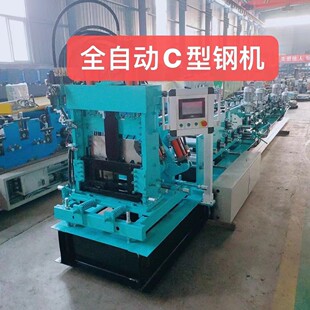 ȫ�Ԅ�C��䓙C����һ������֧��C����O����{����U�ͲۙC�S��