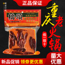 �ؑc���^��偵���500g����ţ�������ϻ���Ĵ��ɶ��{����΢��