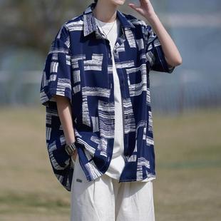 ��ʽˮī��Ⱦ���Զ��仨�r���Ќ��ɸ��L����㼑Ђ��Կ᎛�r��