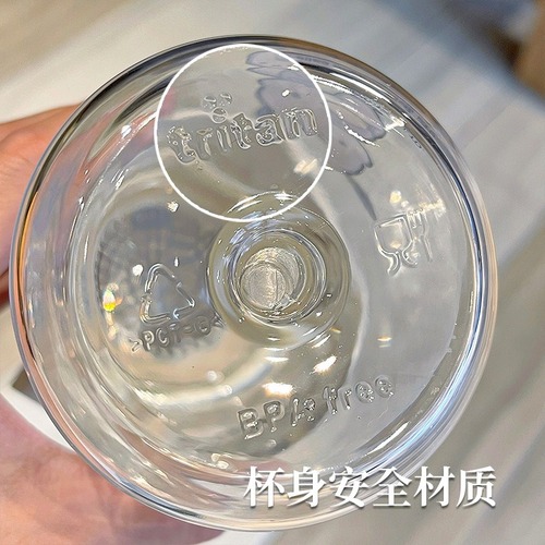 New Sanrio Children's Cartoon Sports Water Cup, High Fashion and Cute for Girls, Portable Plastic Cup, Direct Drinking On-the-Go Cup