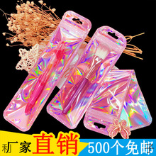 �ʊy���߰��b�����b�� ���yˢ�ӷۓ����ϴ��Է�� ��ɫƯ���YƷ��
