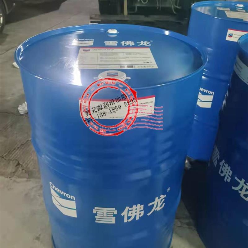 CHEVRON/雪佛龙特级低灰燃气发动机油HDAX 5200 Low Ash Gas Engi
