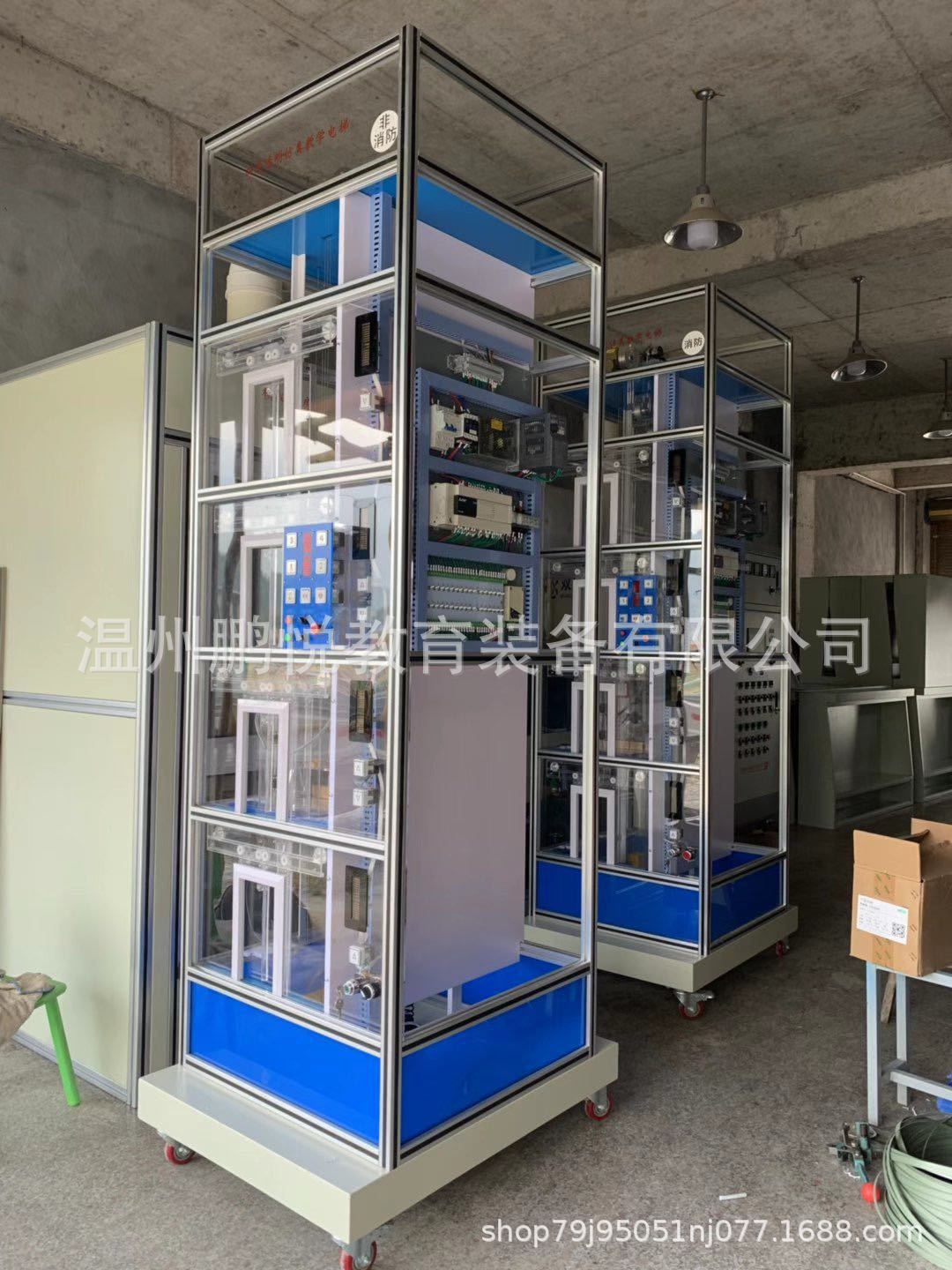 透明仿真电梯模型消防电梯教学模型大赛三层四层六层培训