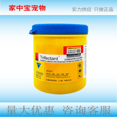 デュポン Virco Wei Ke Pet Le 1kg 環境消毒粉末スプレー浸漬スプレードロップシッピング