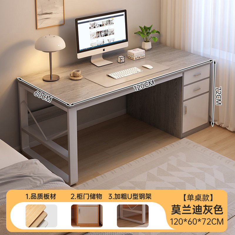 escritorio de escritorio