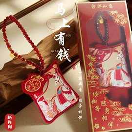 洗唛、商标;布贴;香包/香囊