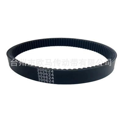 Belt 300624, Belt