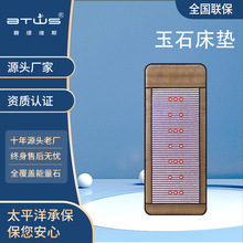 ht|늼ӟԺNʯЬճLʯ๦