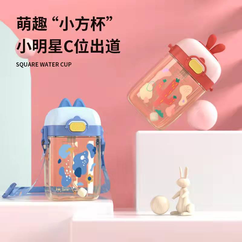 嬰幼兒學飲杯ppsu兒童吸管杯新生兒奶瓶禮盒套裝母嬰用品廠家批發