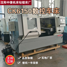 ܇CAK5085ܔ܇܇CK6150o׃ ȫw