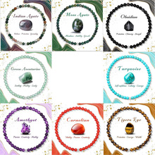 �羳���N��Ȼʯ��朏����K����4mm 6mm 8mm���b�ִ����l