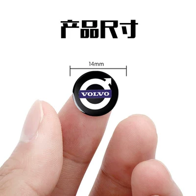 Car logo, V60 car logo Volvo