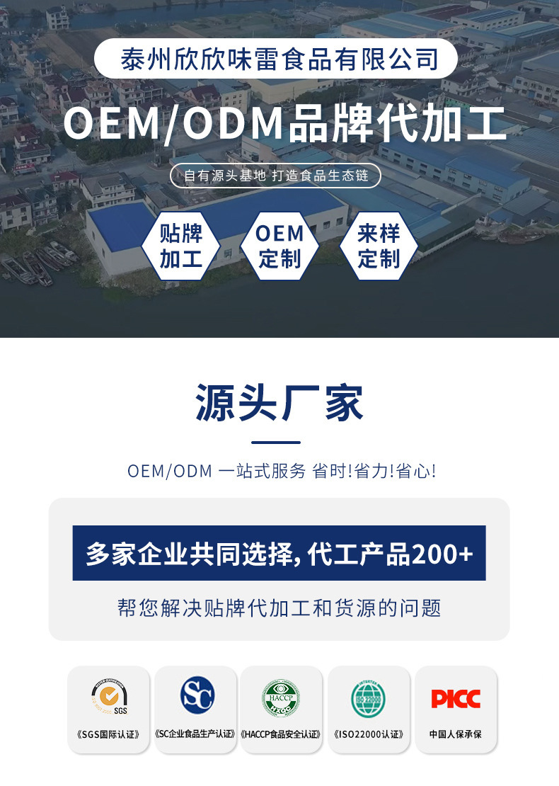 O1CN01Ucwylx1VmMKPVTLMt_!!2217