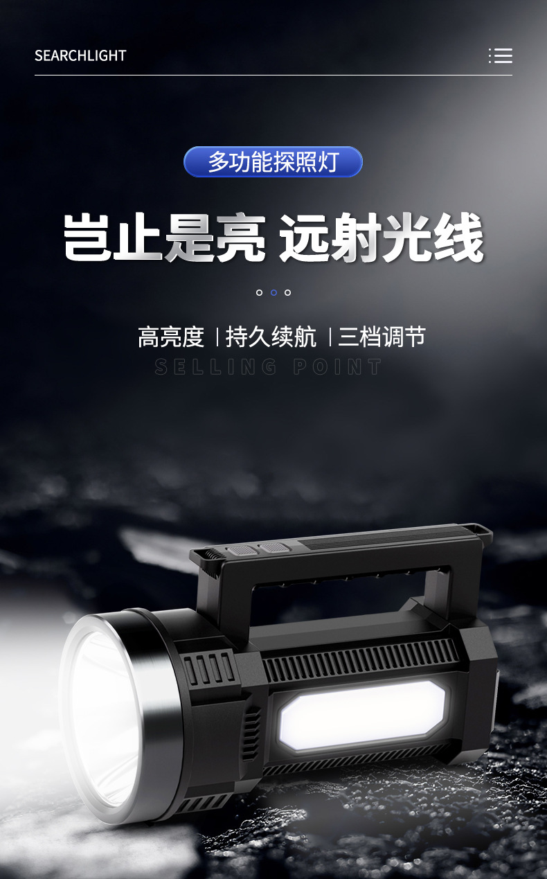 详情页2_01.jpg