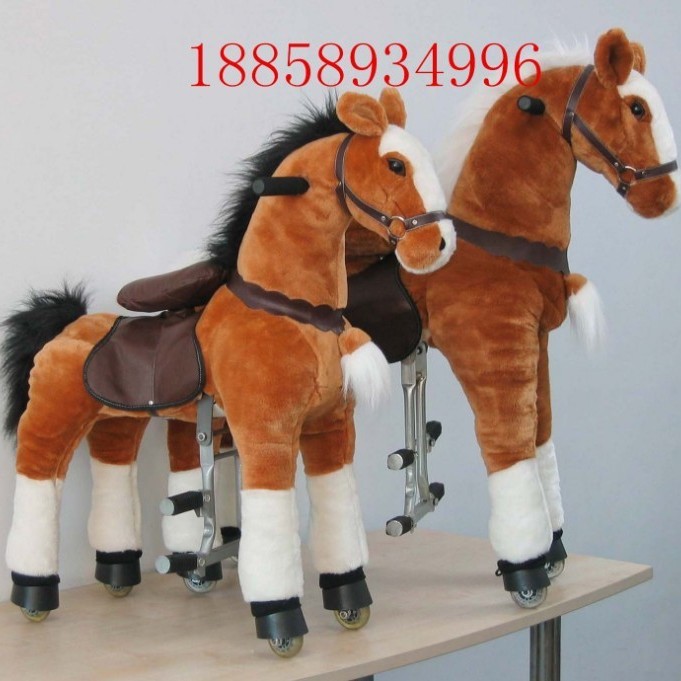 小号诸葛马，木牛流马，健身马，运动马，儿童玩具马一件代发