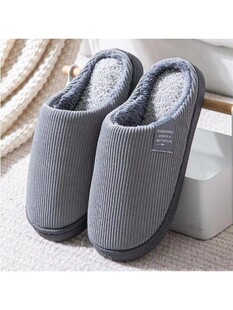 E 14935 Winter Warm Thick Sole Slippers ��ů�����Ь ��