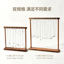 饰品展示架;木质工艺品;竹质工艺品