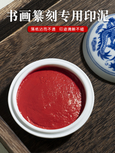 ɰӡӡÕӡ׭ռ{wӡЇӡ¹ëP