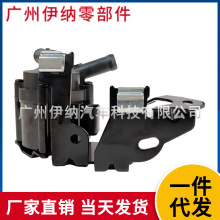 11537630368 11537619360 电子水泵 辅助水泵 适用于宝马R56 E70