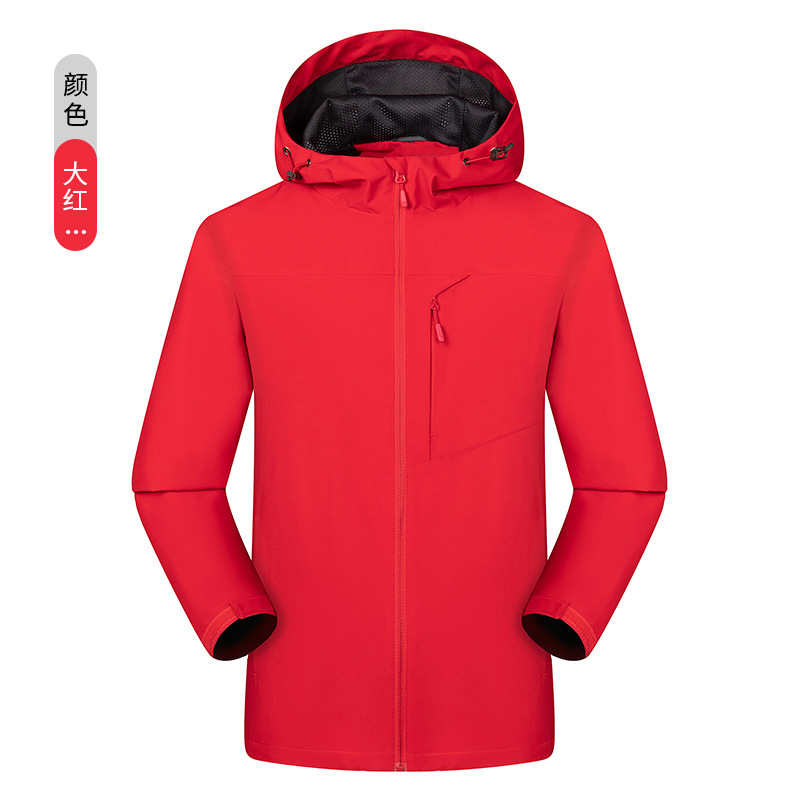 Gabardinas de otoño e invierno, ropa de trabajo personalizada con logotipo bordado impreso, chaquetas softshell, chaquetas de trabajo, camisetas para actividades de team building