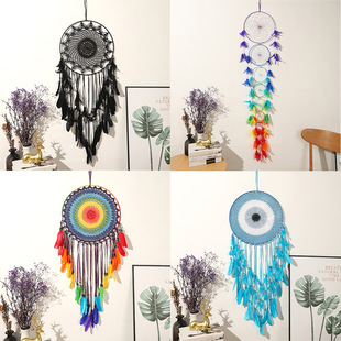 Cross-border Hot-selling Dream Catcher Large Feather Wall Hanging Home Decorations Handmade Crafts Wedding Wind Chimes Hanging Ornaments