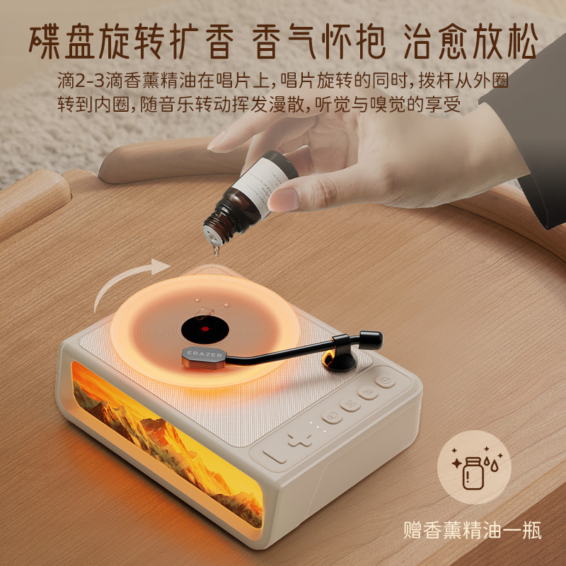 2025 新しい Bluetooth スピーカー雰囲気ランプクロスボーダー電子スポット卸売多機能アロマセラピースピーカーギフトボックス女性のための|undefined