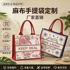 帆布袋;麻布袋;女士单肩包
