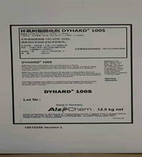 ����Ɲ��Alzchem ΢�ۻ��p�谷�̻��� Dyhard100s ����M��