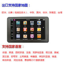 5��GPS����������x܇�d����������x�W�������R�d�}