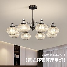 美式卧室灯法式客厅吊灯中古风2025新款复古大厅灯餐厅灯玻璃吊灯
