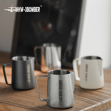MHW-3BOMBER�Zը�C���������� �����׿��ȴ��̸� 600ml�����3.0